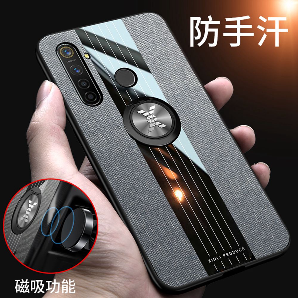 時尚布紋殼 Realme C3 手機殼 真我 RealmeC3 保護殼 磁吸 車載指環支架 軟殼 防汗防指紋 手機套