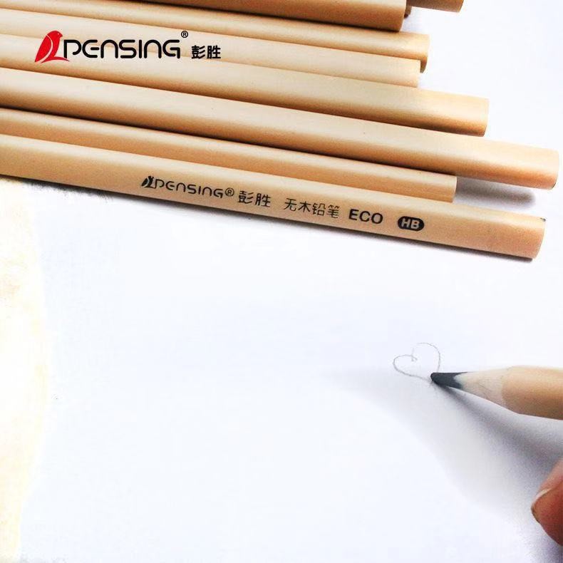 台灣現貨原木50枝桶裝hb鉛筆文青鉛筆素描鉛筆三角桿練字矯正 蝦皮購物