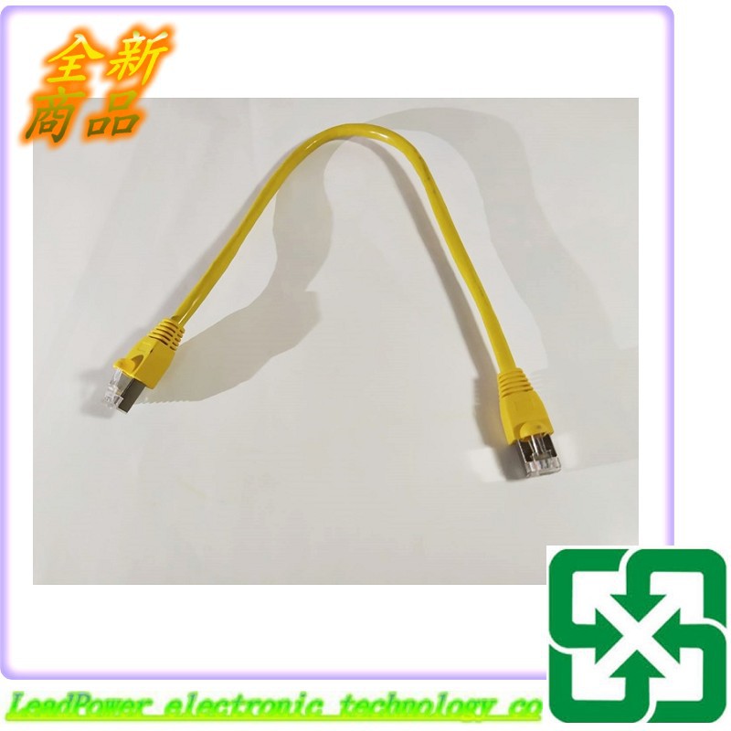 【力寶3C】網路線 長: 38公分 CAT6 網路短跳線 網路頭金屬遮蔽 不含接頭的長度大約30公分