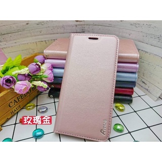 臺灣發貨 紅米Redmi Note 12 13 14 PRO + 5G (喜洋洋)隱藏磁吸 手機皮套