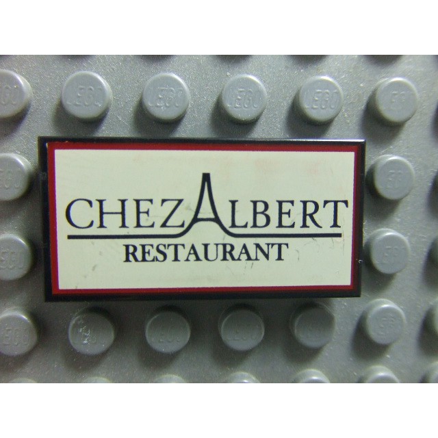 【積木2010-印刷汙損】Lego 樂高-全新-2X4 巴黎餐廳招牌Tile (印刷磚片)(10243)