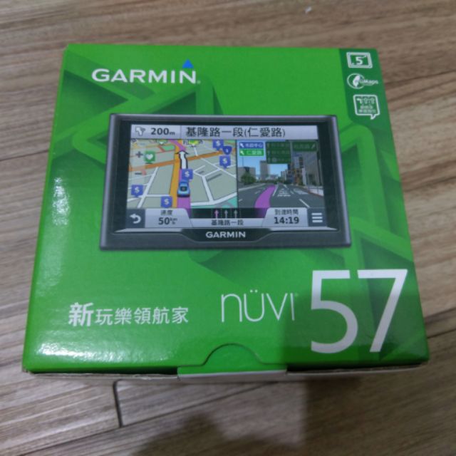 【二手良品】Garmin nuvi 57 新玩樂領航家 衛星導航 GPS 汽車 導航