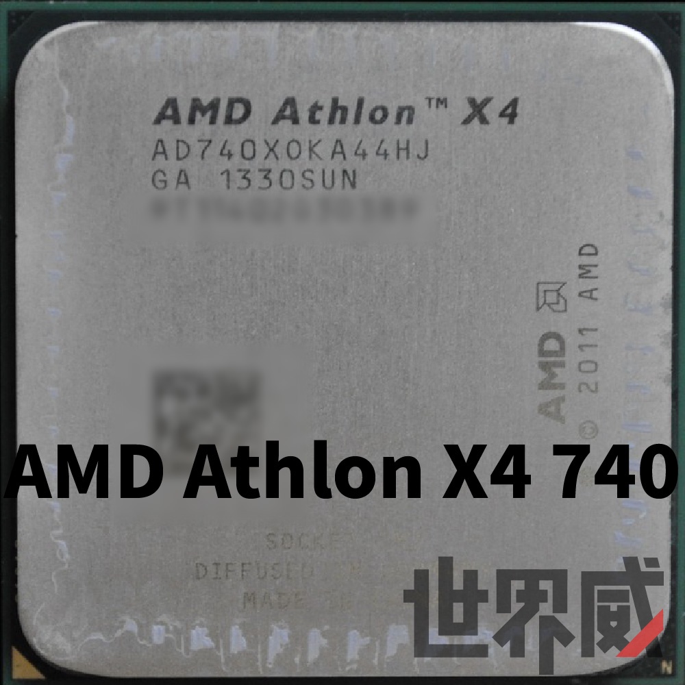 已測試✅ 保一個月 AMD Athlon X4 740 散裝