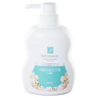 台鹽蓓舒美海鹽抗菌洗手乳500ml