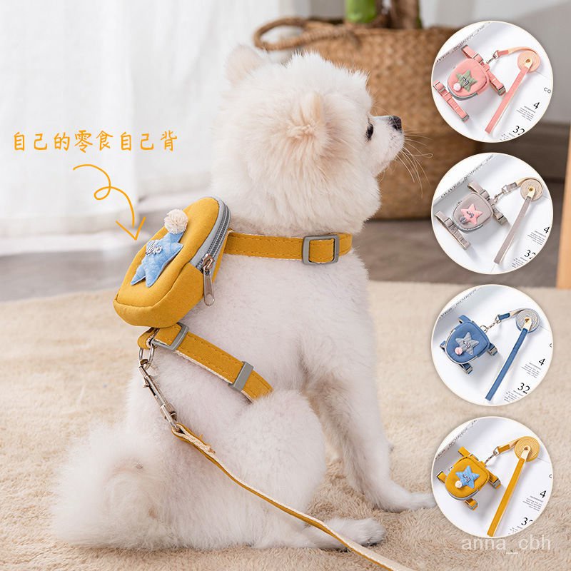 狗狗牽引繩貓咪外齣背包鏈子工字背中小型犬胸背帶遛狗繩寵物用品ewnb 蝦皮購物