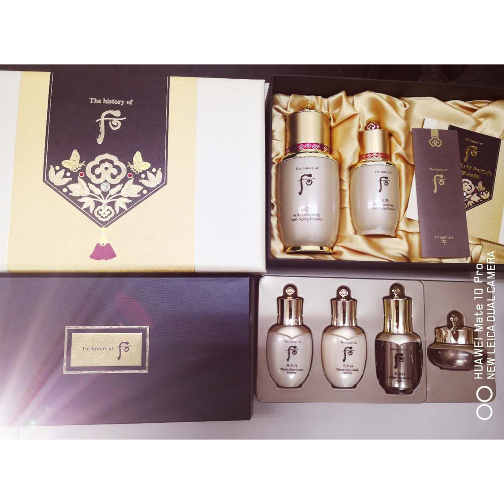 whoo后秘帖  重生秘帖精華50ml+20ml+天率丹4件組 優惠套裝禮盒~現貨最後一組~2022/11月