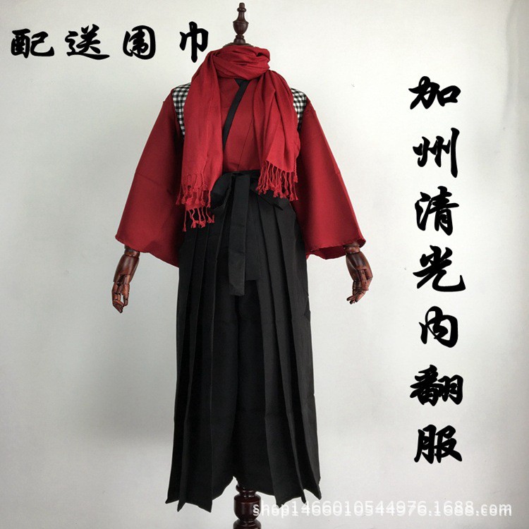 明日帝國 刀劍亂舞加州清光cosplay服假發木屐內翻打掃服日本和服劍道服 蝦皮購物