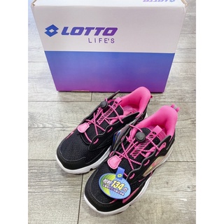 Lotto-LT2AKR6011 現貨 預訂 中童 大童 兒童 慢跑鞋 運動鞋 休閒鞋 輕量 透氣 免綁帶 乳膠鞋墊