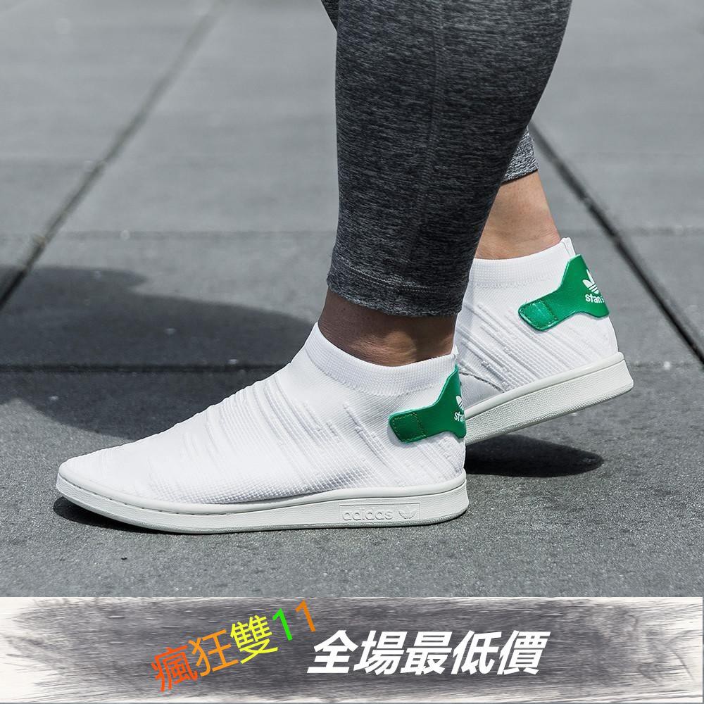 adidas stan smith socks