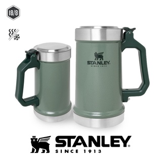 Stanley Advanture真空多功能保溫瓶 709ml 綠色保溫瓶 室外