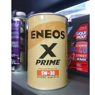 【油品味】ENEOS X PRIME 5W30 1L 公司貨