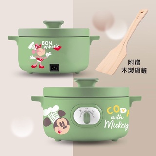 Disney迪士尼 米奇米妮艾綠多功能鍋 (MM-CD2102)