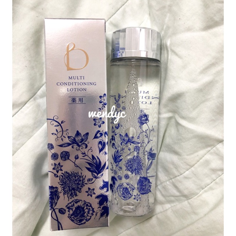 溫蒂買買 資生堂碧麗妃濾鏡平衡美肌水145ml 美肌水平衡美肌水濾鏡美肌水化妝水 蝦皮購物