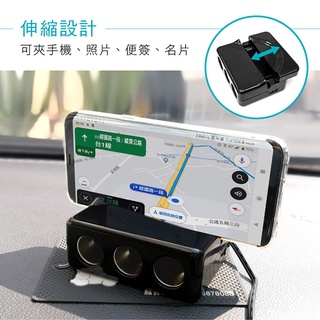 含稅一年原廠保固KINYO車用2USB+3孔快充2.1A46.5W點菸器擴充座(CRU-8509)