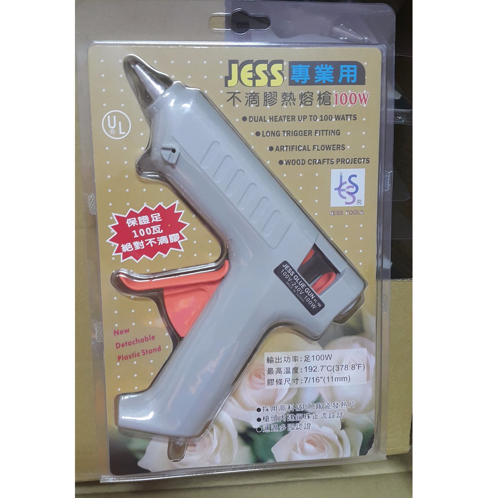 JESS 100W 不滴膠 熱熔膠槍 專業用 AC-760 熱溶槍 熱溶膠槍 熱熔膠槍 熱融膠槍 熱熔槍 熱融槍 台灣製