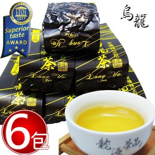 米其林三星【鑫龍源有機茶】有機紅心青烏龍茶葉6入組(100g/入)-共600g/附提袋/杉林溪高山茶/有機農產品驗證標章