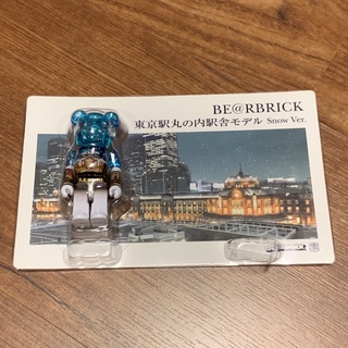 Bearbrick be rbrick 東京車站 雪景版 吊卡 Tokyo station