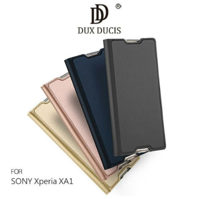 --庫米--DUX DUCIS SONY Xperia XA1 奢華簡約側翻皮套 可站立皮套 可插卡 保護套