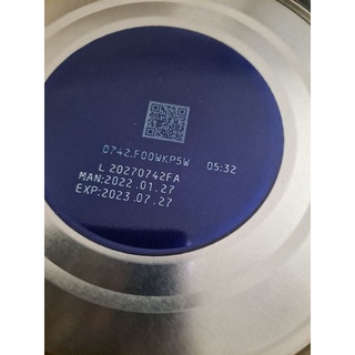 雀巢能恩全護800g