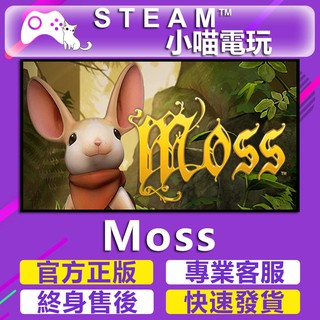 Pc版官方正版肉包遊戲steam 方塊建造block Hood 蝦皮購物