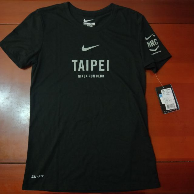 nike taipei shirt