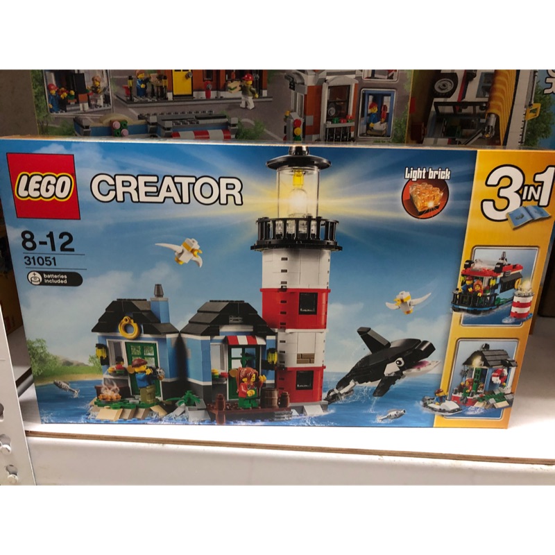 樂高 LEGO 31051 全新