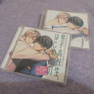 村瀨步 優惠推薦 21年8月 蝦皮購物台灣