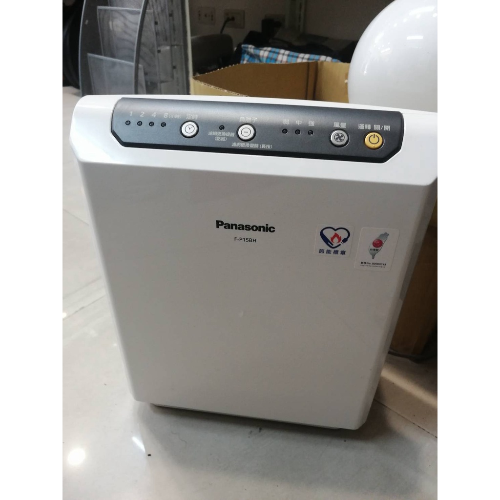 二手九成新[Panasonic國際牌]空氣清淨機(3坪) FP15BH