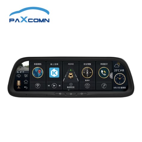 PaXview 沛視界 Ai車雲鏡 數位後視鏡/1920x480高清顯示/語音聲控/FM發射/藍芽通訊/導航王圖資
