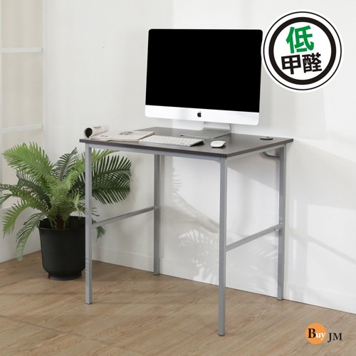 簡單型防潑水低甲醛粗管工作桌/電腦桌/寬80cm I-B-DE059WA