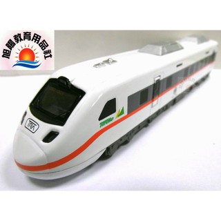 ※旭陽教育用品社※易保模擬合金模型車 聲光迴力合金太魯閣列車 臺鐵授權/金屬模擬迴力臺鐵TEMU1000太魯號火車模型