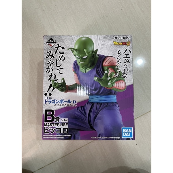 Dragon Ball 七龍珠 一番賞 B賞 比克