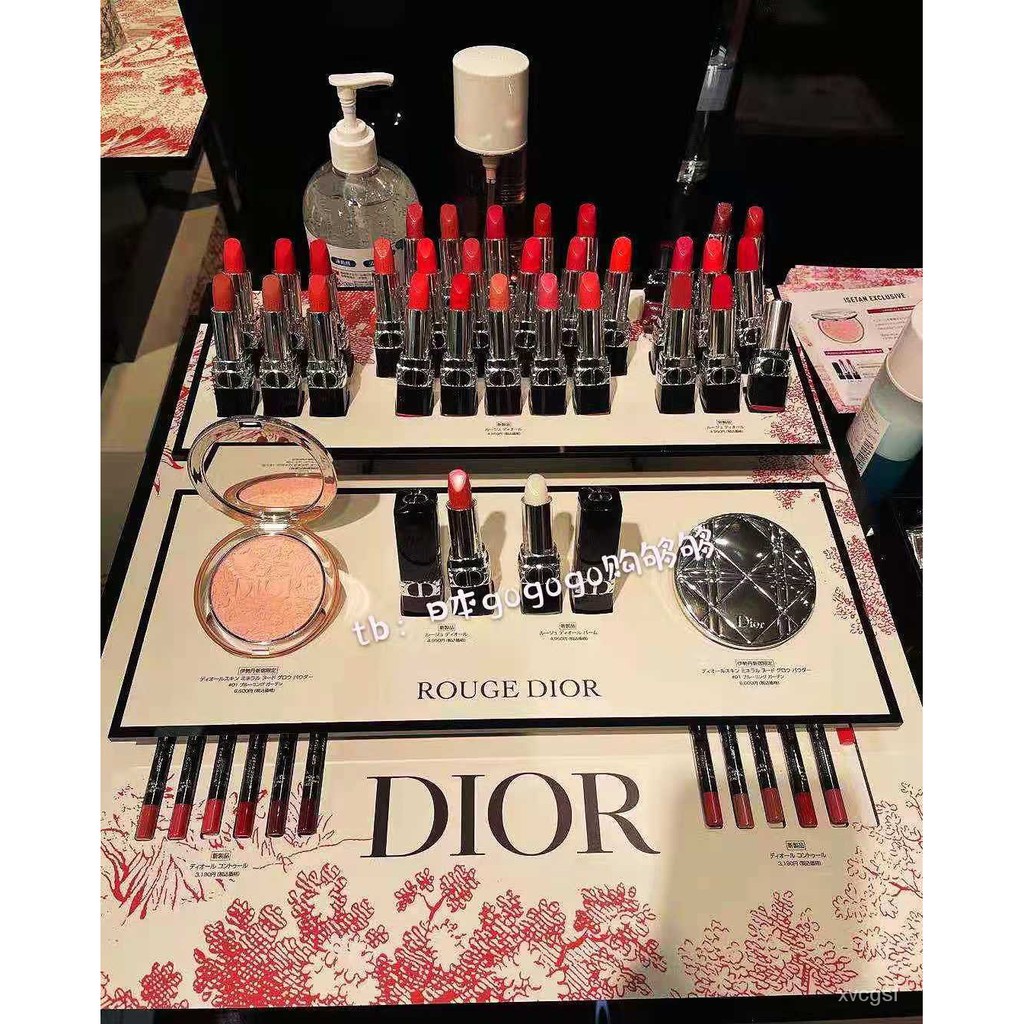 Dior日本限定 Ptt討論與高評價商品 21年8月 飛比價格