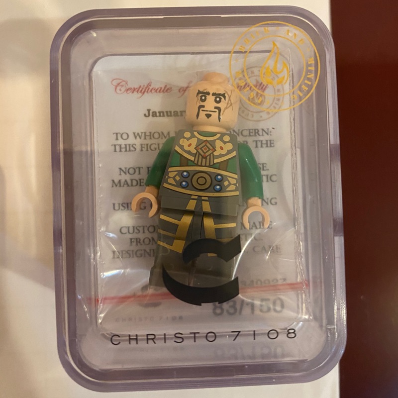 Lego Christo 神鬼奇航周潤發嘯風船長 蝦皮購物