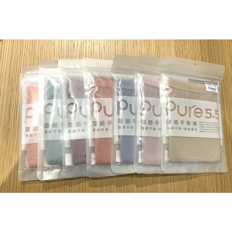 🎀apure🎀消臭無味機能PH5.5酸鹼平衡褲莫蘭迪新色低腰無痕平口女內褲