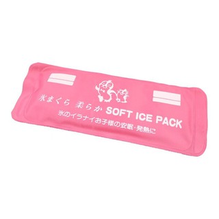 子型冰敷袋 冷熱敷袋 28 x 10 公分【DP268】