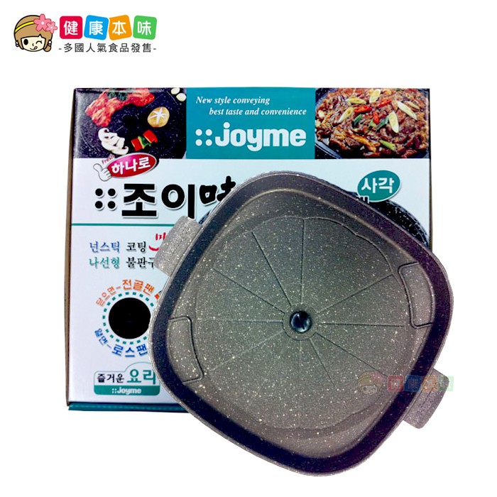 健康本味 韓國排油烤肉盤[KO39700045]