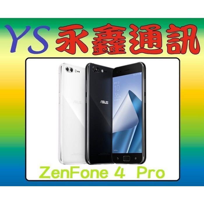 asus華碩zenfone 4 pro (zs551kl) - Android空機優惠推薦- 手機平板與 