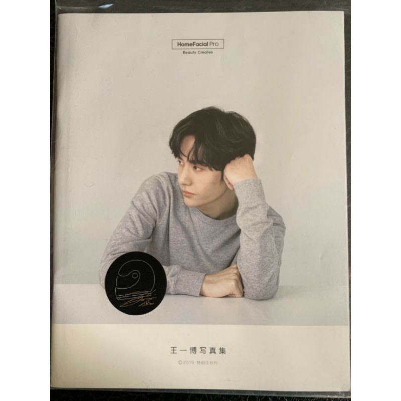 アート/エンタメ 入手困難【王一博】氧气站2nd PB 写真集◇BemyOxygen アート/エンタメ 入手困難【王一博】氧气站2nd PB 写真集◇BemyOxygen