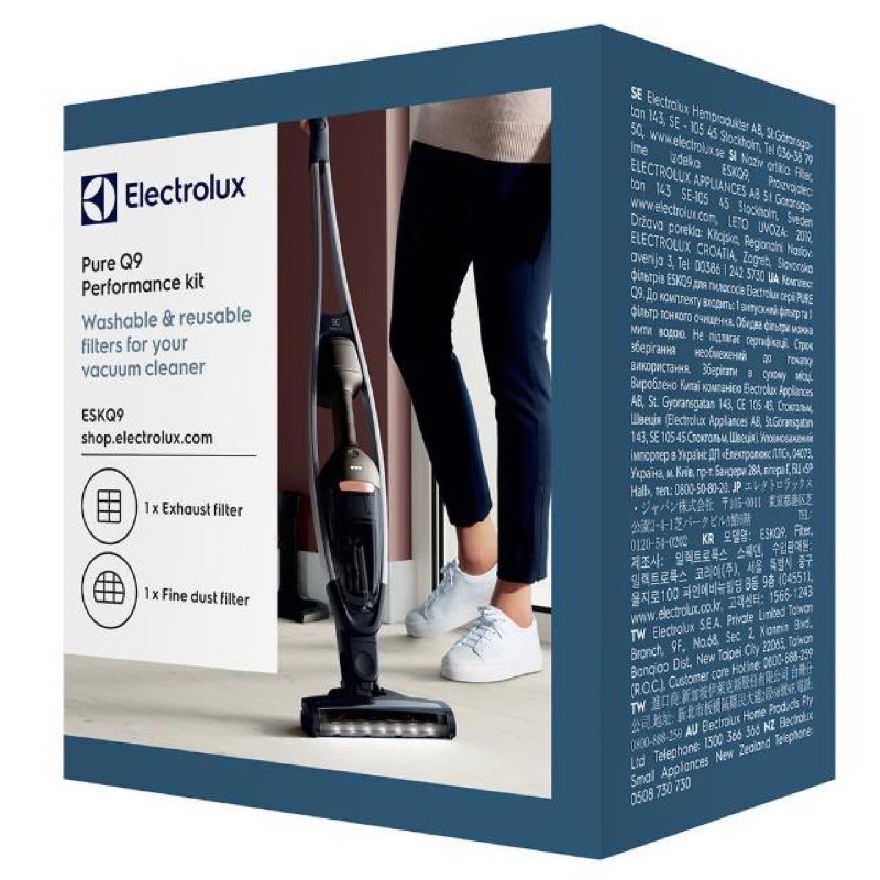 【Electrolux】伊萊克斯 Q9濾網 ESKQ9海綿+HEPA 原廠公司貨 快速出貨