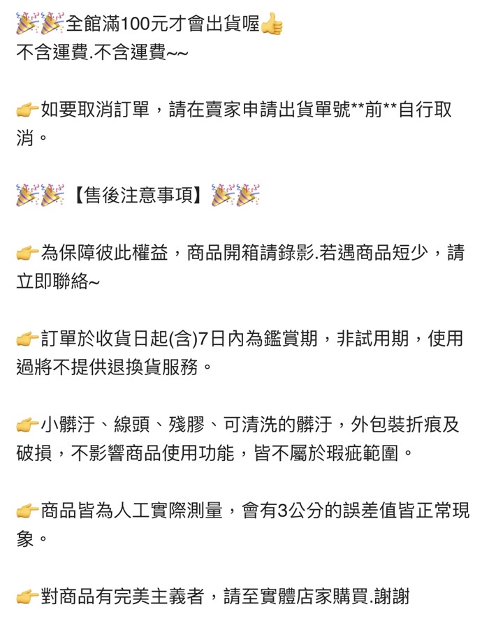 e9b5de82ff6e5d2f3de831d9d304032b