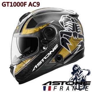 【ASTONE】GT1000F AC9 蠍子 碳纖/金 法國品牌 全罩式安全帽