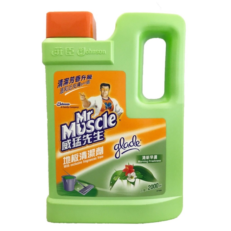 威猛先生地板清潔劑2000ml-附發票