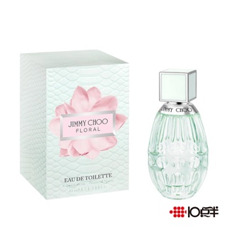 JIMMY CHOO Floral 戀香 女性淡香水 40ml / 90ml〔 10點半香水美妝 〕