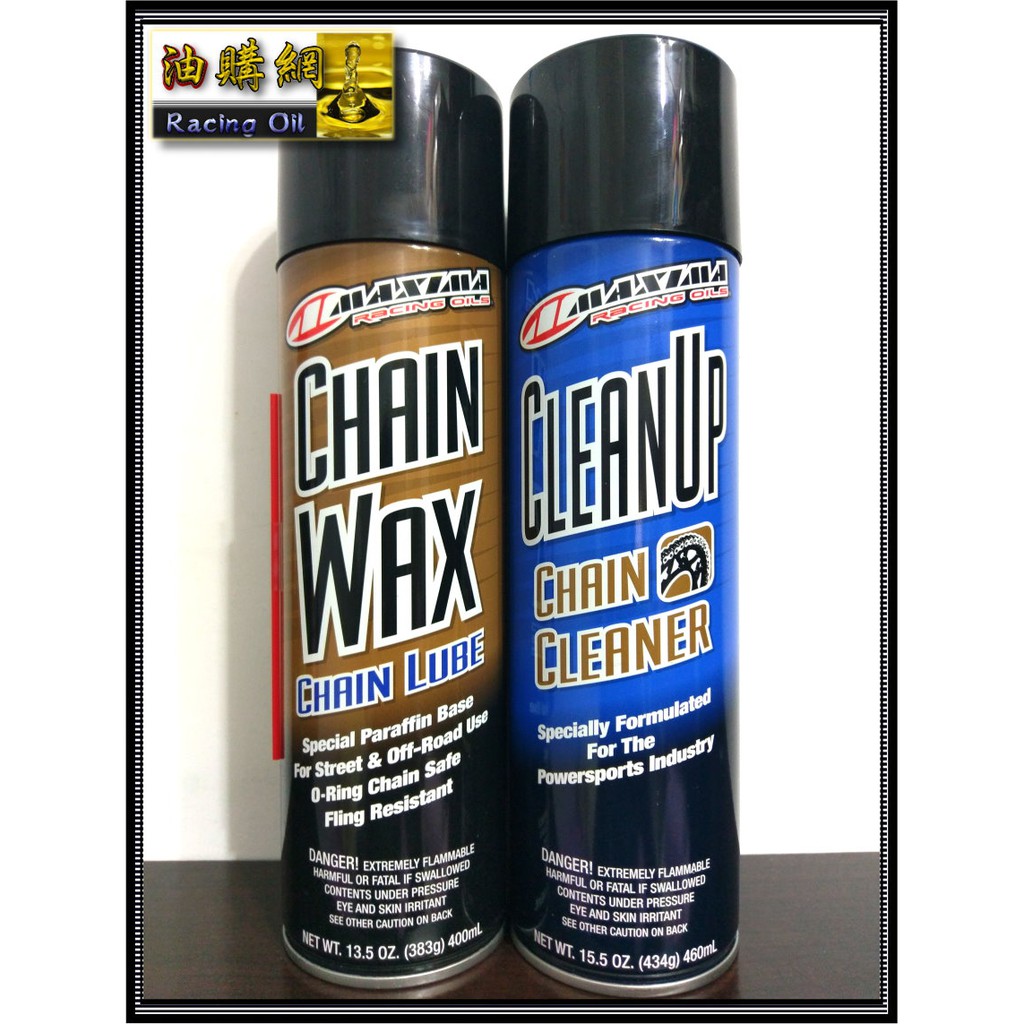 買油網 Maxima 美式馬鏈條油 鏈條清潔劑乾式鏈條蠟油封鏈條專用正廠公司貨 蝦皮購物