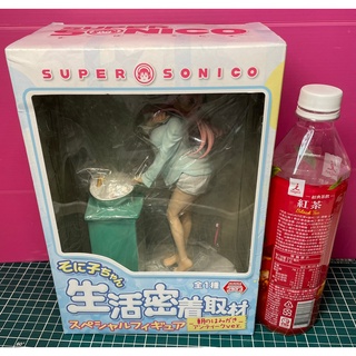超級索尼子 索尼子 SONICO 生活密著取材 浴室 刷牙
