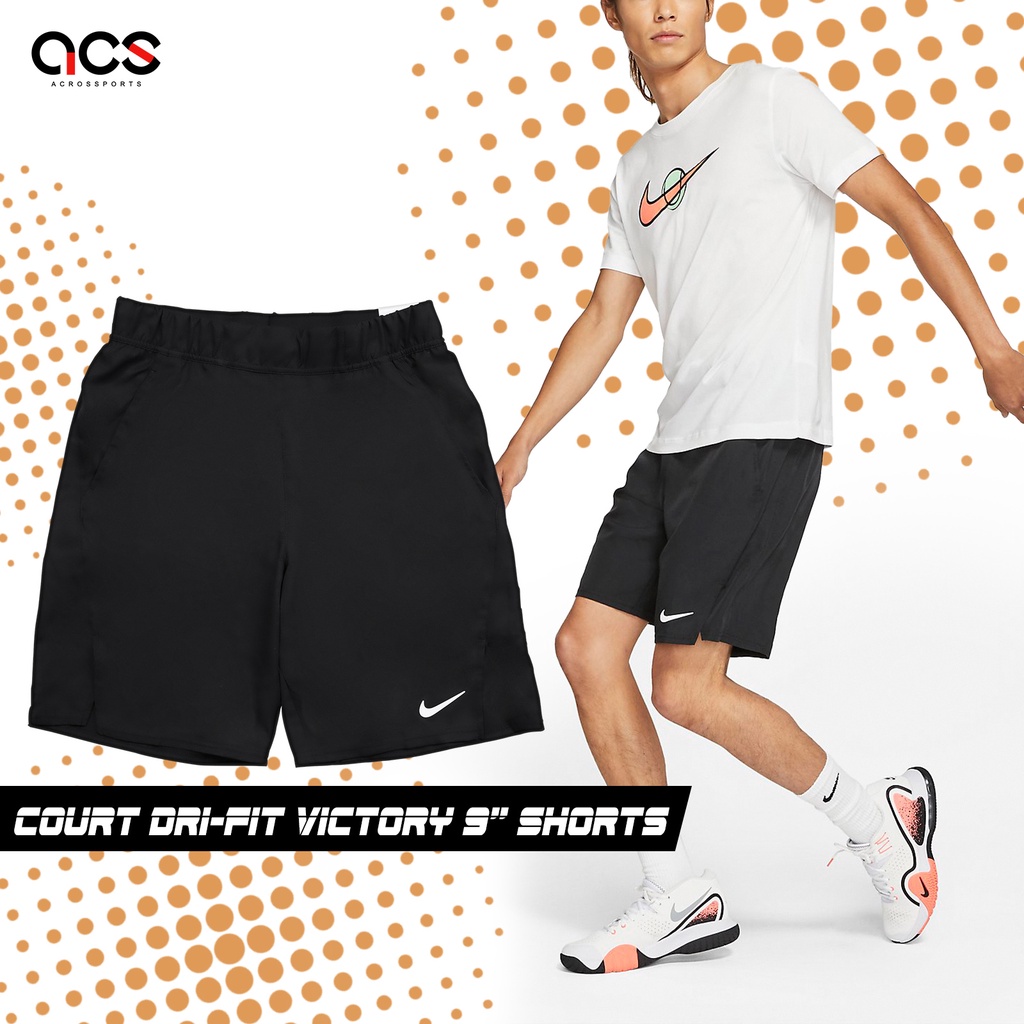 Nike 短褲 Court 男款 黑 透氣 排汗 開岔 抽繩 網布 小勾 【ACS】 CV2544-010