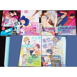 ヤマコ 優惠推薦 22年1月 蝦皮購物台灣