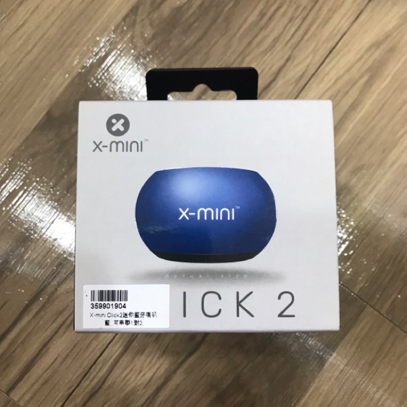 X-MINI Click 2 藍芽喇叭 藍色