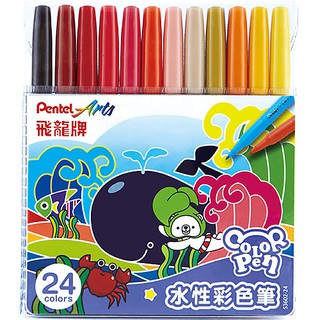【角落文房】Pentel 飛龍 S3602 水性彩色筆24色組